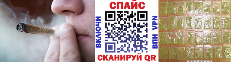 Бутират жидкий экстази  как найти   Борисоглебск 
