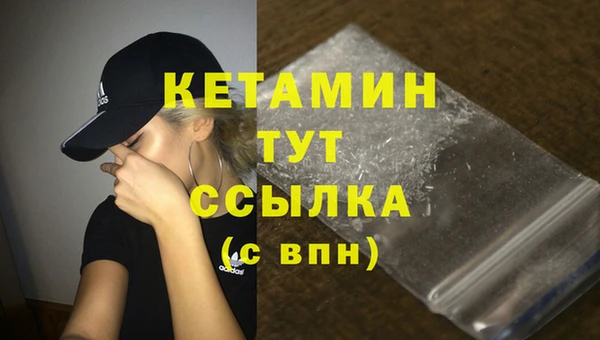 бошки Пестово