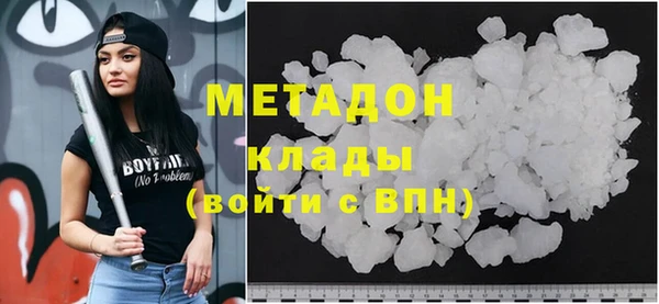 mdma Покров