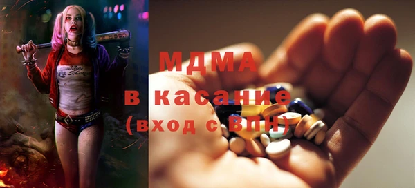 mdma Покров