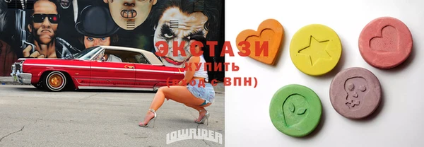 mdma Покров