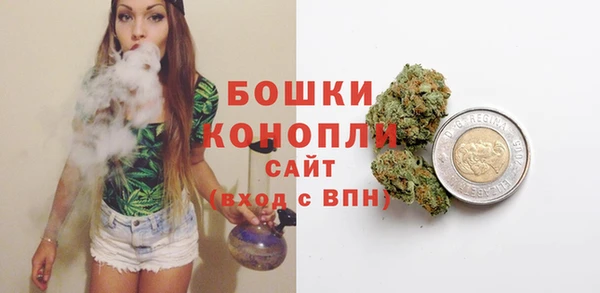 кокаин перу Валдай