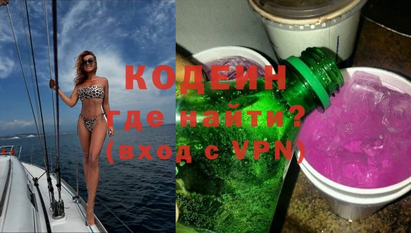 mdma Покров