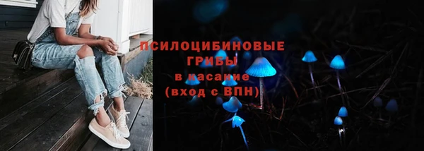 mdma Покров
