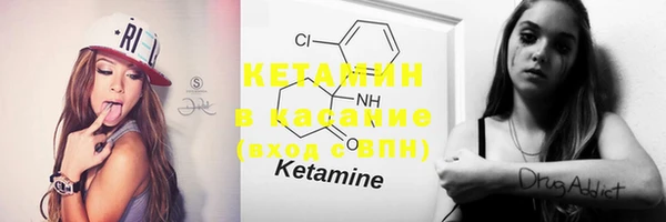 mdma Покров