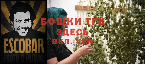 mdma Покров