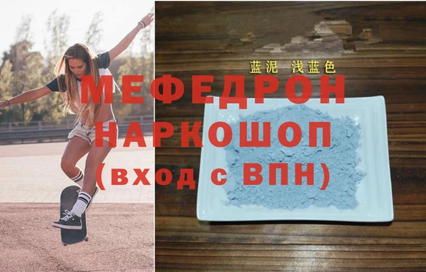 mdma Покров