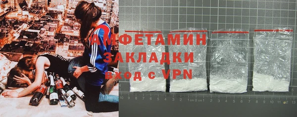 не бодяженный Переславль-Залесский