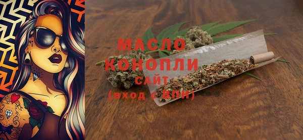 mdma Покров