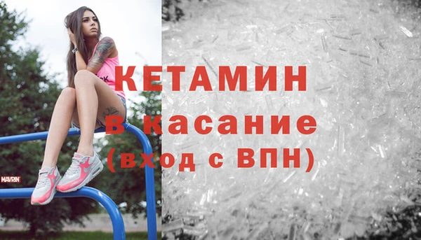 mdma Покров