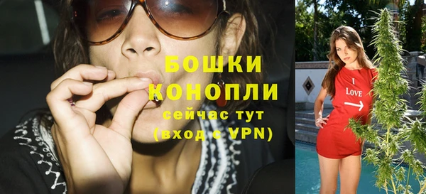кокаин перу Валдай
