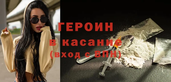 mdma Покров