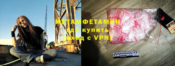 apvp Бутурлиновка