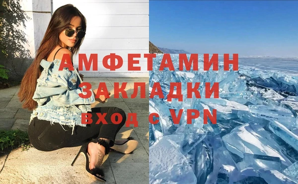 mdma Покров