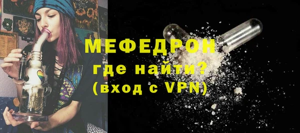 mdma Покров