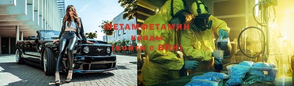 mdma Покров