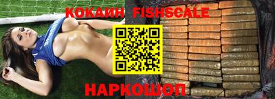 мефедрон мука Балашиха