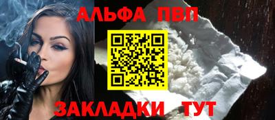 mdpv Балашиха