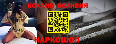 мефедрон мука Балашиха