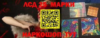 мефедрон мука Балашиха