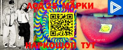 мефедрон мука Балашиха