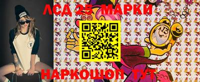 дживик Балахна