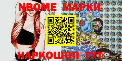 mdpv Балашиха