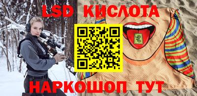 дживик Балахна