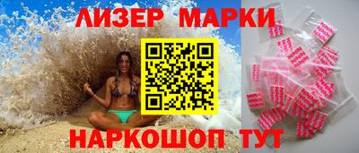каннабис Балаково