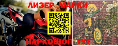 мефедрон мука Балашиха