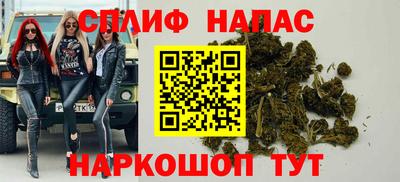 mdpv Балашиха