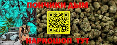 дживик Балахна