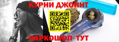 mdpv Балашиха