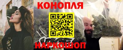 mdpv Балашиха