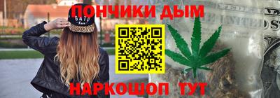 мефедрон мука Балашиха