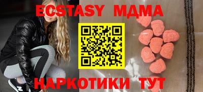 mdpv Балашиха