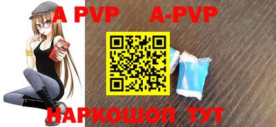 mdpv Балашиха