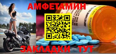 mdpv Балашиха