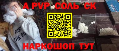 mdpv Балашиха