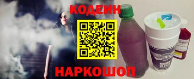 mdpv Балашиха