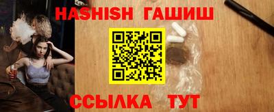 мефедрон мука Балашиха