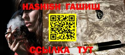 mdpv Балашиха