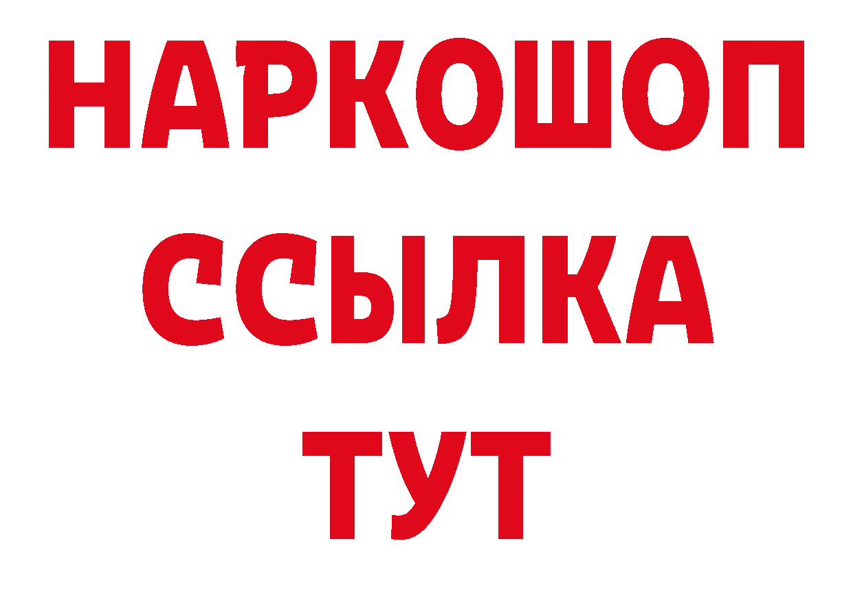 ЭКСТАЗИ бентли зеркало площадка блэк спрут Борисоглебск