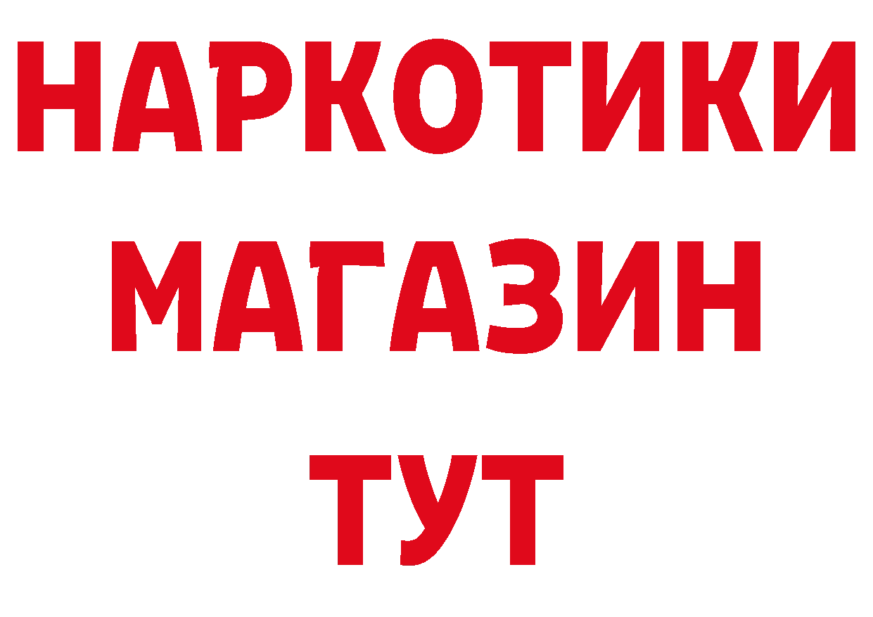 А ПВП СК КРИС рабочий сайт это ссылка на мегу Борисоглебск