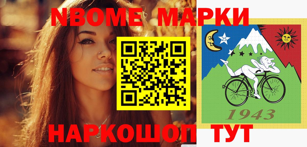 Лсд 25 экстази ecstasy Борисоглебск